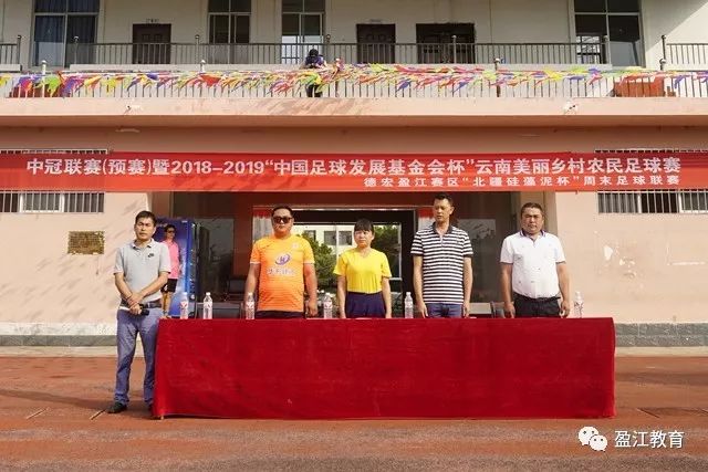 球盟会应用下载